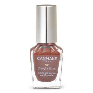 Canmake Fairy Dust Colorful Nails N66-N69  日本canmake仙女限量色