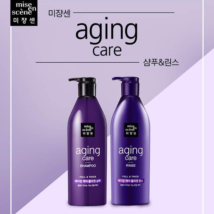 Aging Care 680ML