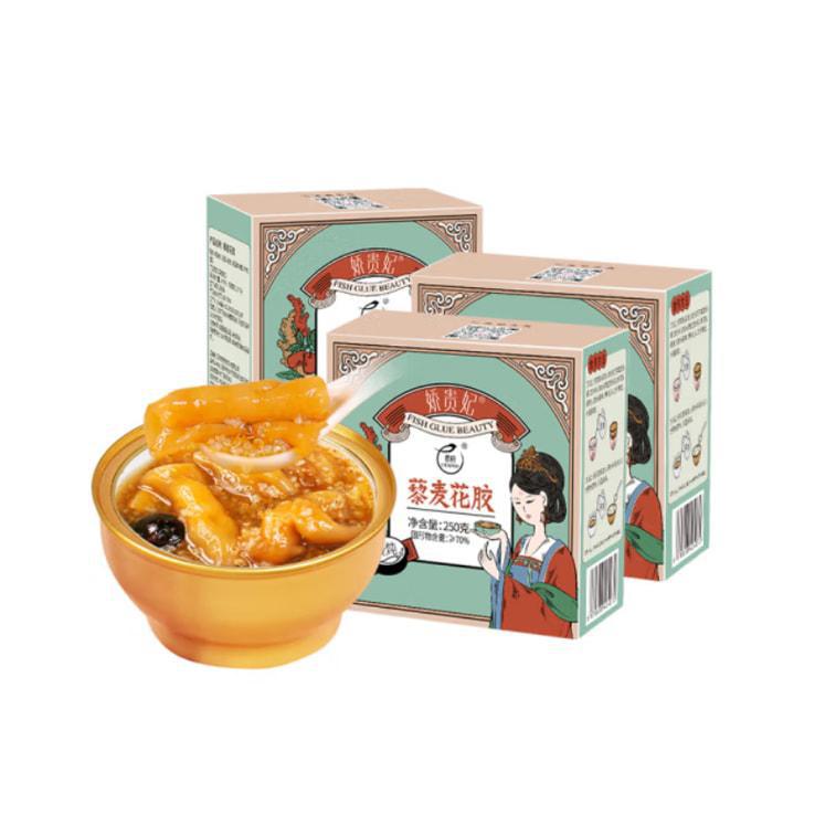 Caifu Quinoa Fish Maw 250g 1bowl 蔡府 藜麦花胶