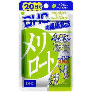 DHC Leg Slimming Pills   DHC消水肿瘦腿丸20日