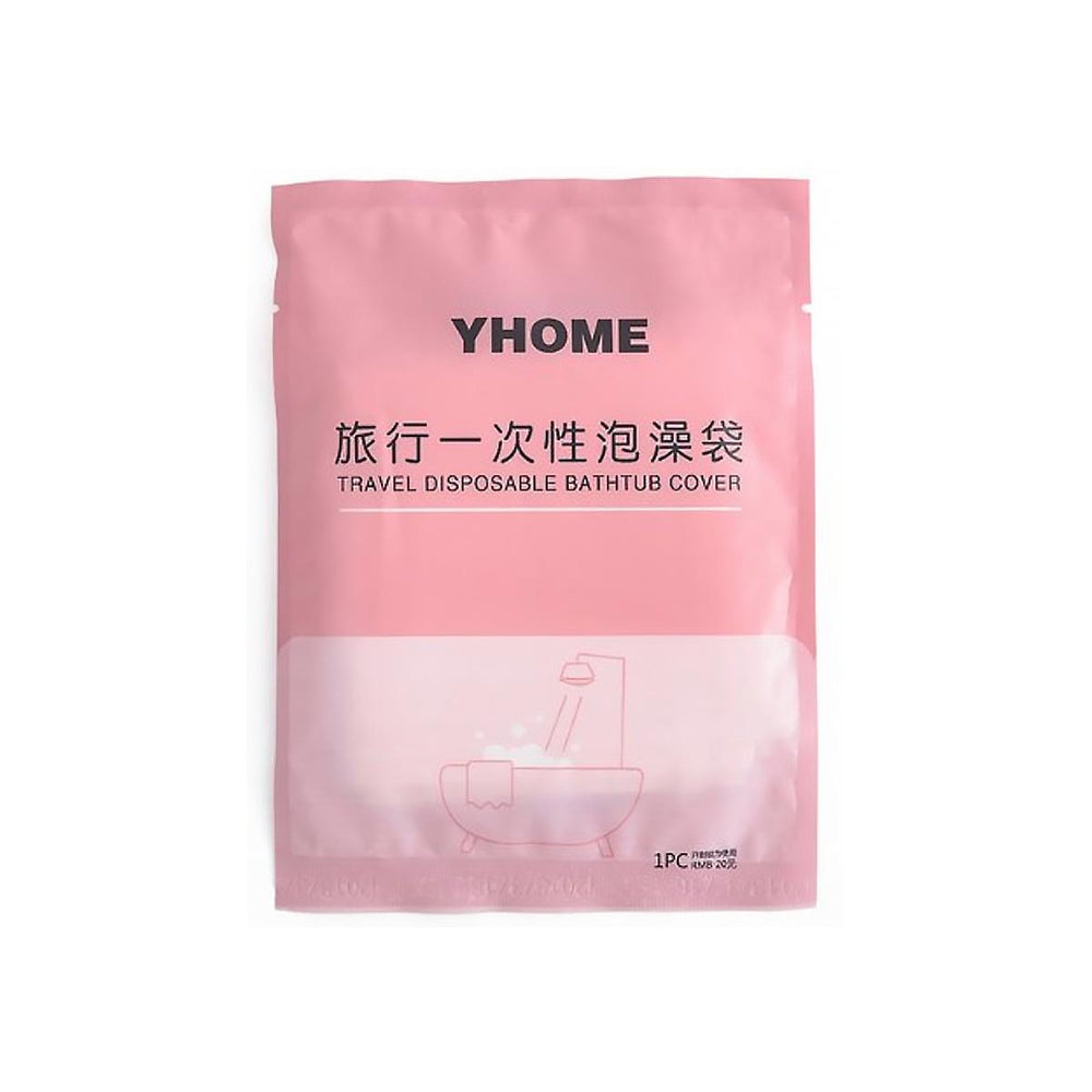 Bath Bag 一次性泡澡袋