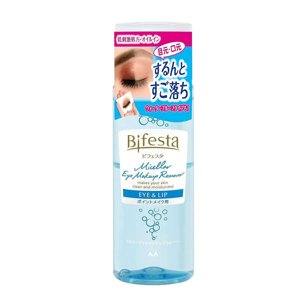 
                      
                        Mandom Bifesta Eye Makeup Remover 漫丹眼唇卸妆液 145mL
                      
                    