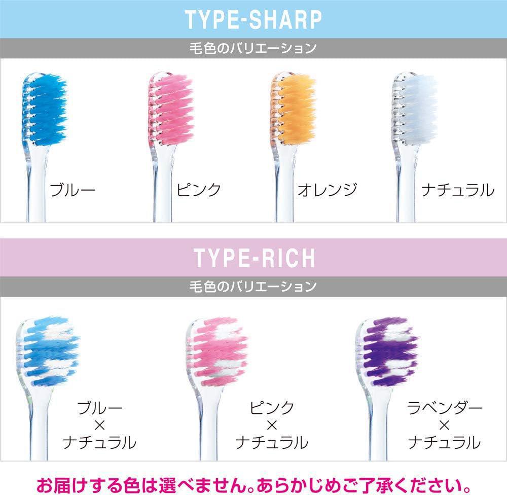 
                      
                        Lion Toothbrush TYPE-SHARP 狮王细毛牙刷 1pc
                      
                    