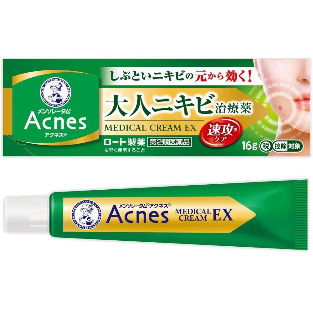 Rohto Mentholatum Acnes 25 Medical Cream EX 乐敦曼秀雷敦医用乳膏 16g