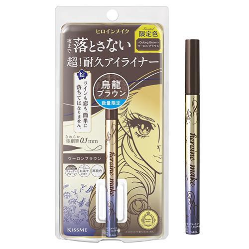 KissMe Heroine Make Prime Liquid Eyeliner Rich Keep 新版眼线液 温水可卸