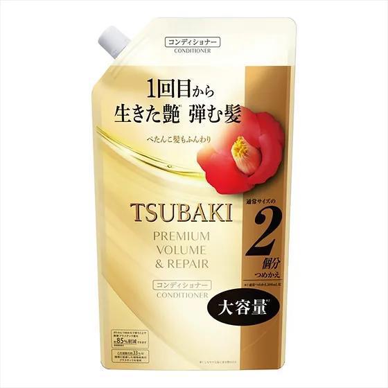 
                      
                        SHISEIDO TSUBAKI Premium Repair Hair Shampoo/Conditioner 资生堂丝蓓绮奢华保湿修复柔顺金椿洗发护发
                      
                    