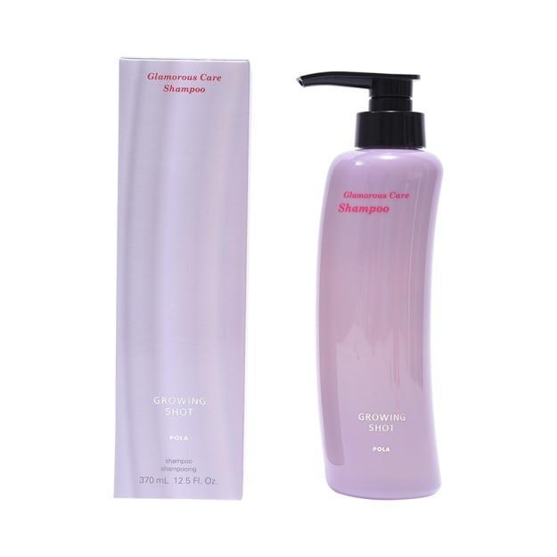 POLA Growing Shot Glamorous Care Shampoo/Treatment 宝丽抗糖防脱育发洗护