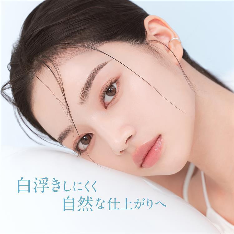 
                      
                        DAISY DOLL Silky Fix Powder 黛西朵儿丝滑定妆粉
                      
                    