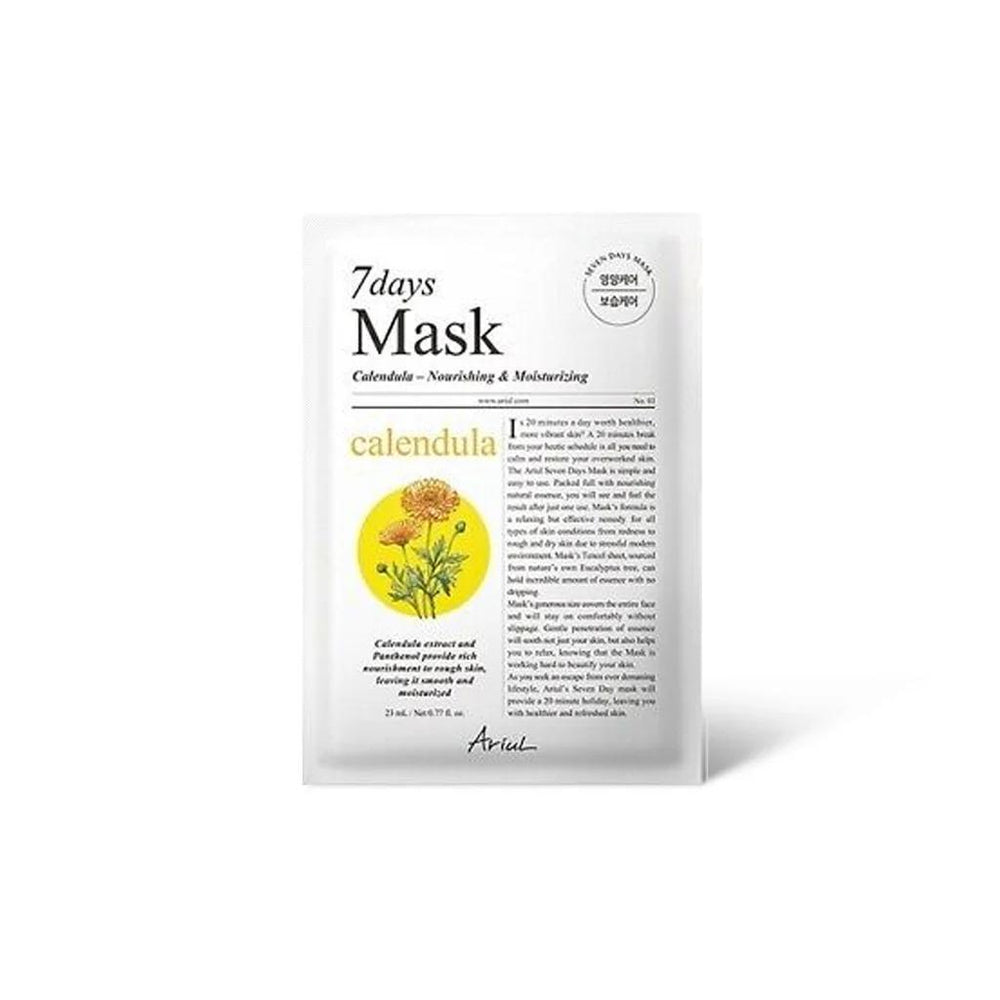 
                      
                        Ariul 7 days Mask 艾藜儿7天面膜 1pc
                      
                    