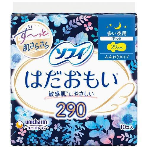 
                      
                        Unicharm Sofy Sanitary Napkin Overnight 尤妮佳苏菲夜用卫生巾 W/Wings
                      
                    