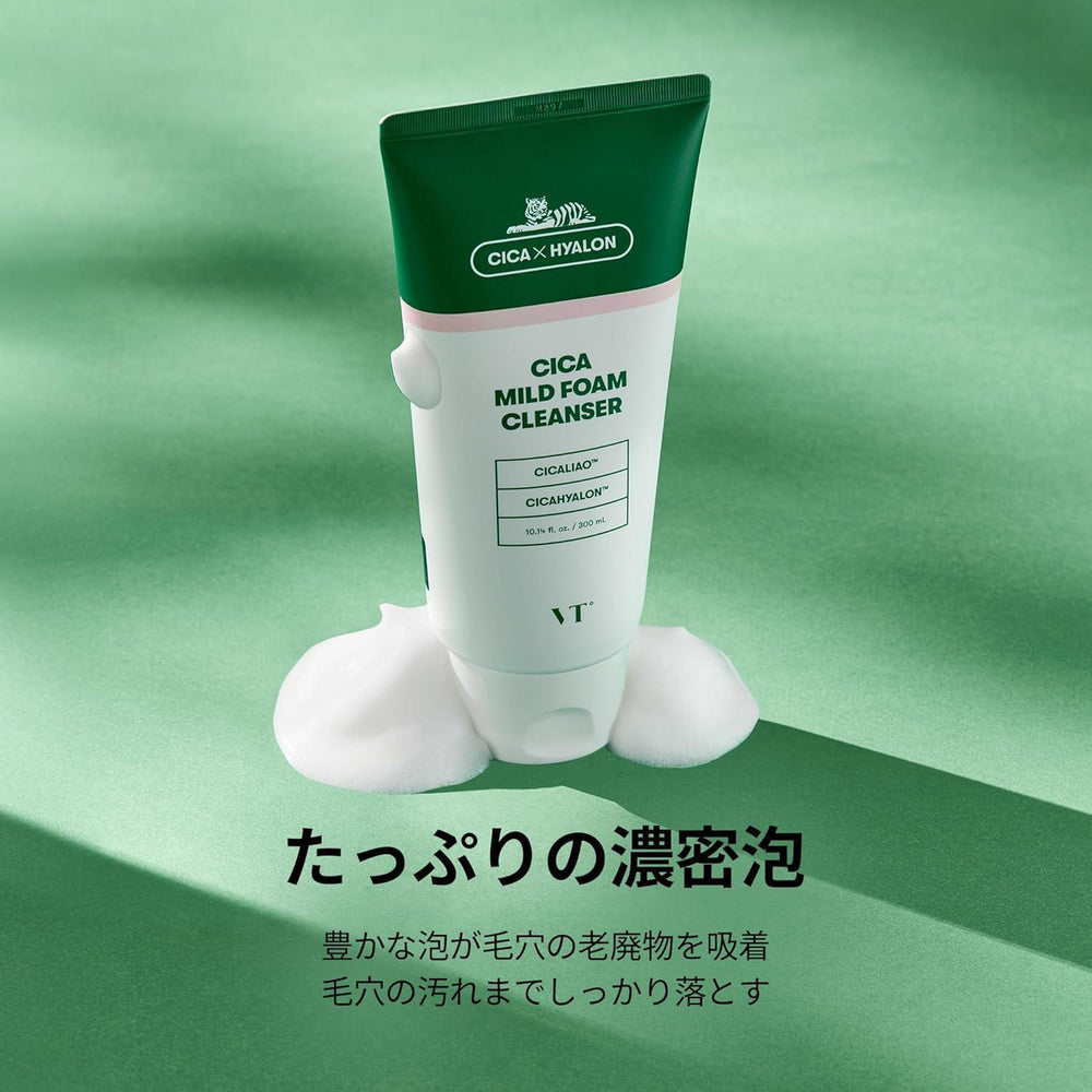 
                      
                        VT COSMETICS Cica Mild Foam Cleanser 薇缔积雪草温和泡沫洁面乳 300mL
                      
                    