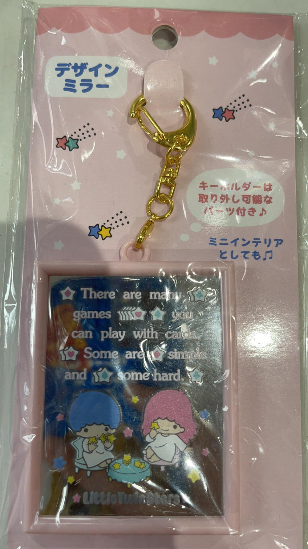 Sanrio Key Chain Design Mirror