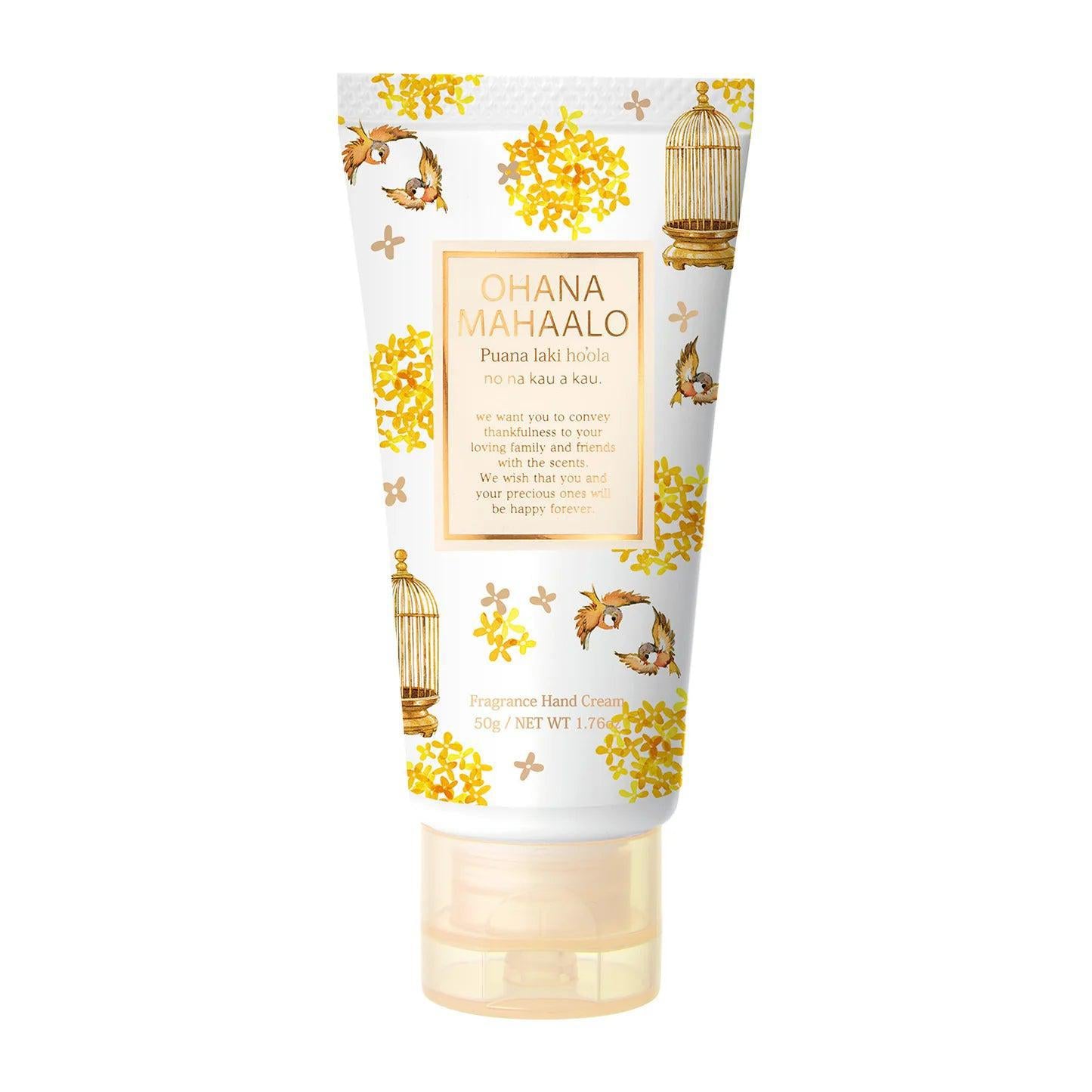 OHANA MAHAALO Fragrance Hand Cream1.76oz 爱恋茉莉护手霜 – Tao's
