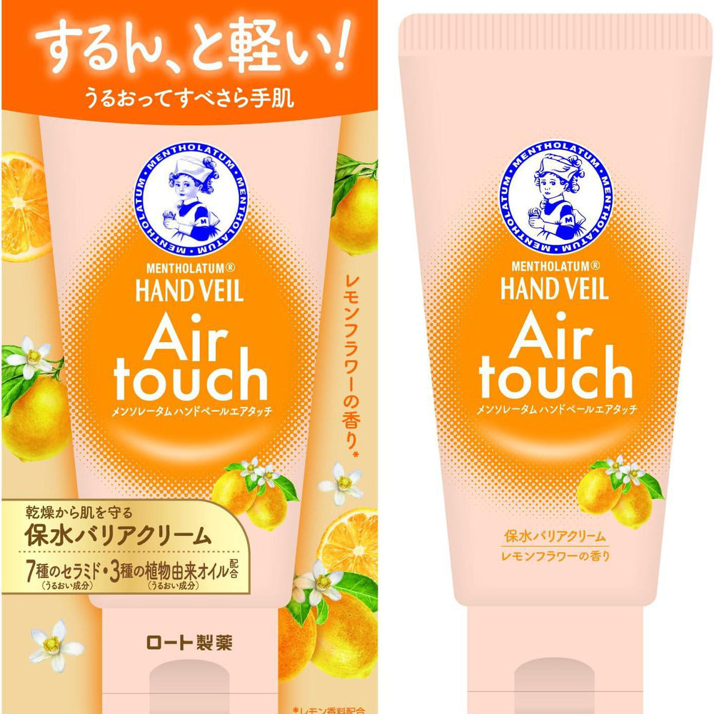 
                      
                        Rohto Mentholatum Hand Veil Air Touch 曼秀雷敦空气感轻薄滋润补水护手霜 50g
                      
                    