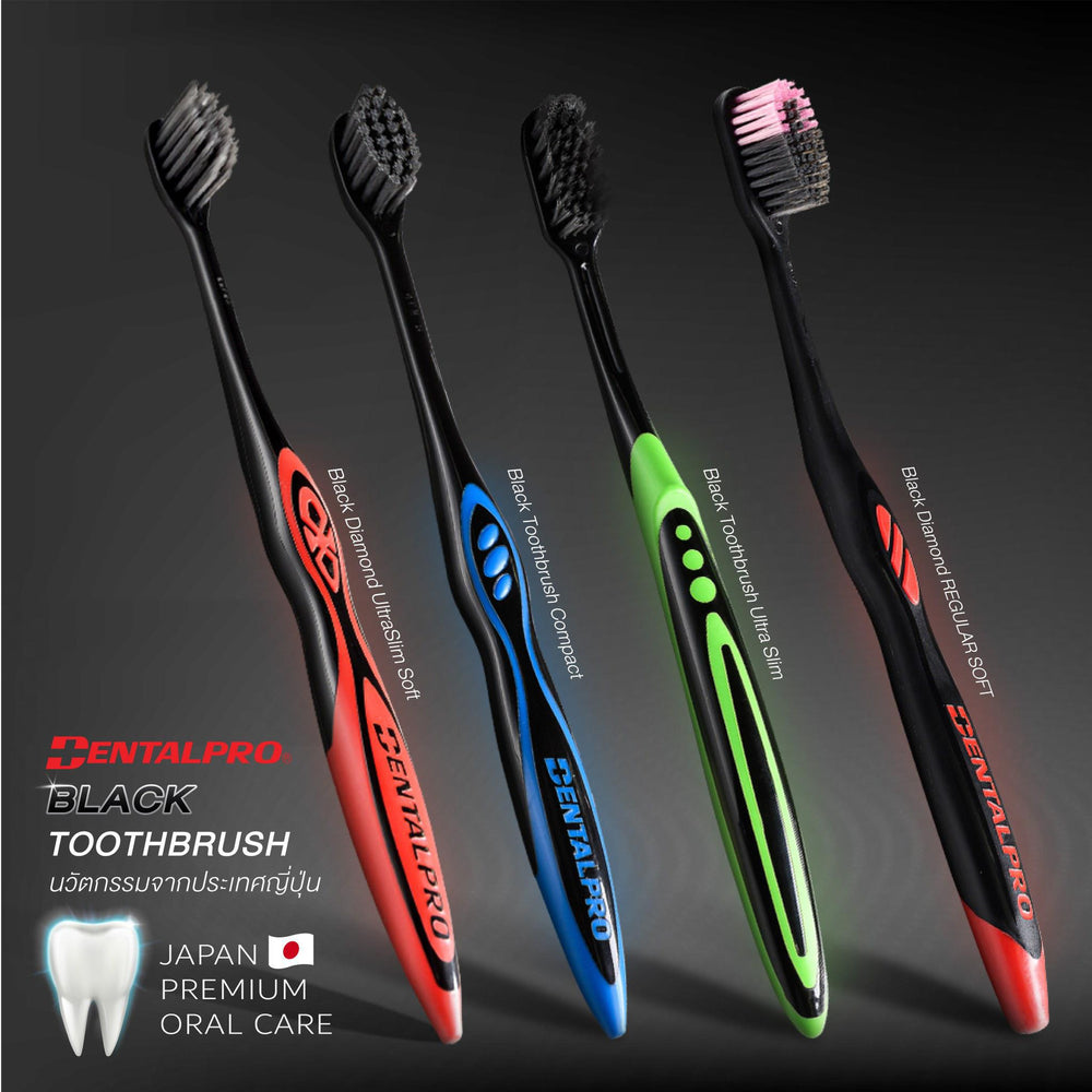 Dentalpro Toothbrush Black Dia 丹特博黑色牙刷