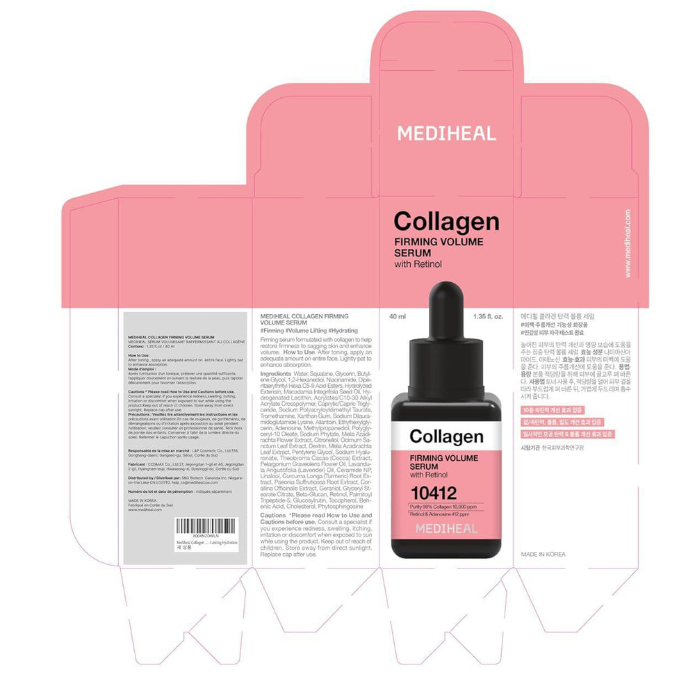 
                      
                        Mediheal Collagen Firming Volume Serum 美迪惠尔胶原蛋白紧致保湿精华液 40mL
                      
                    