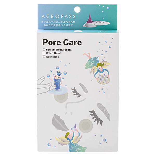 ACROPASS Pore Care 艾派丝面部保湿面膜 (2patchesX2pcs)