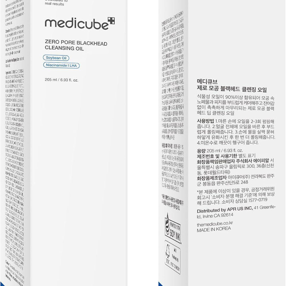
                      
                        Medicube Zero Pore Cleansing Oil 美蒂秋芙零毛孔深层去黑头卸妆油 205mL
                      
                    
