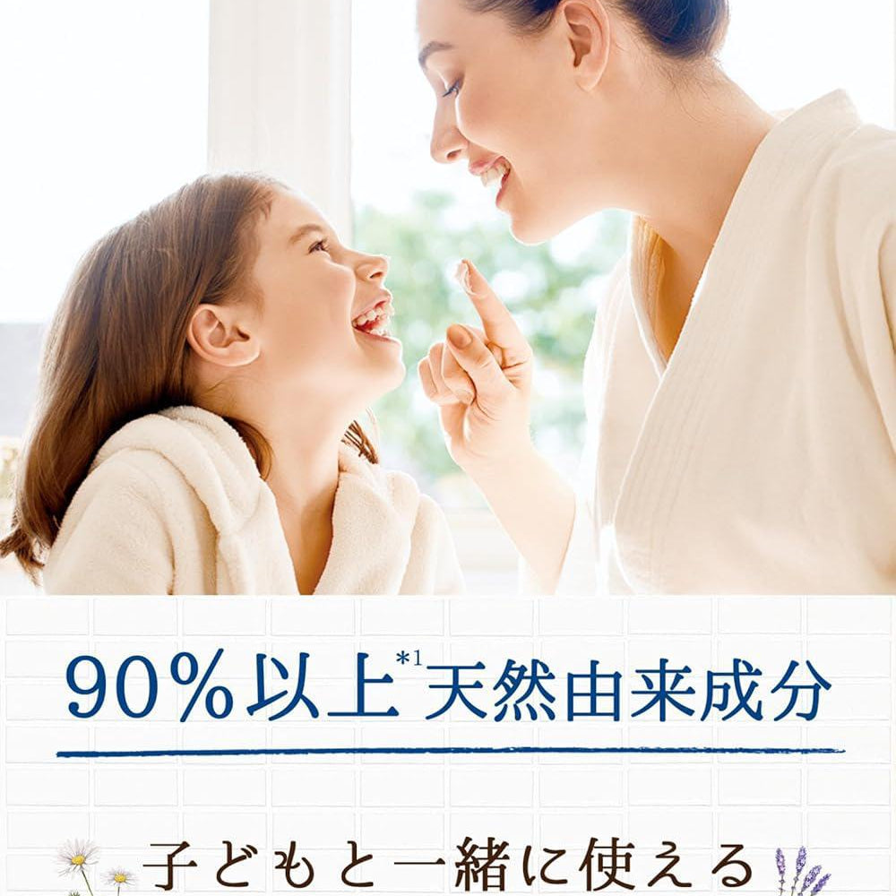 
                      
                        Moist Diane Botanical Protect Hand&Body Milk 黛丝恩植物保湿润肤乳 500mL
                      
                    