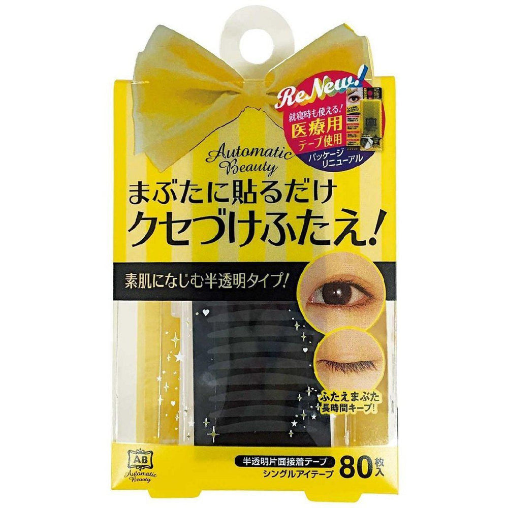 Automatic Beauty Single Eyetape Yellow 睡眠记忆双眼皮贴 80枚