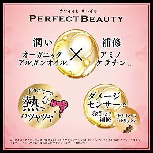 
                      
                        Moist Diane Perfect Beauty Extra Damage Repair Shampoo & Treatment 黛丝恩特效修复洗发水及护发素套装 50mL*2
                      
                    