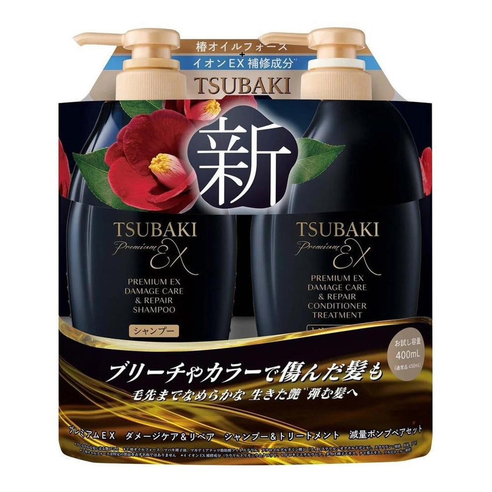 SHISEIDO Tsubaki Premium EX Damage Care & Repair Hair Care Set 资生堂损伤护理修复洗发护发套装