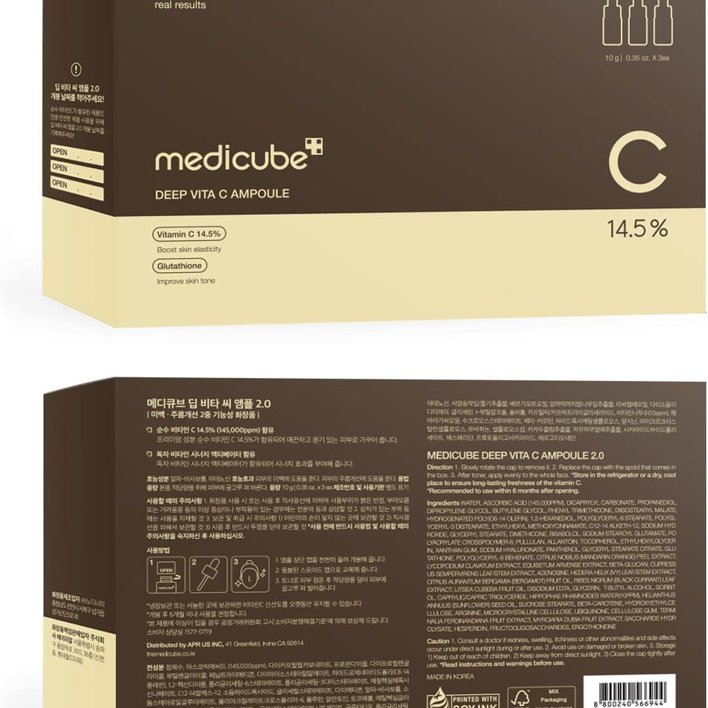 
                      
                        Medicube Deep Vita C Ampoule 2.0 美蒂秋芙祛斑改善暗沉维C提亮安瓶 30g
                      
                    