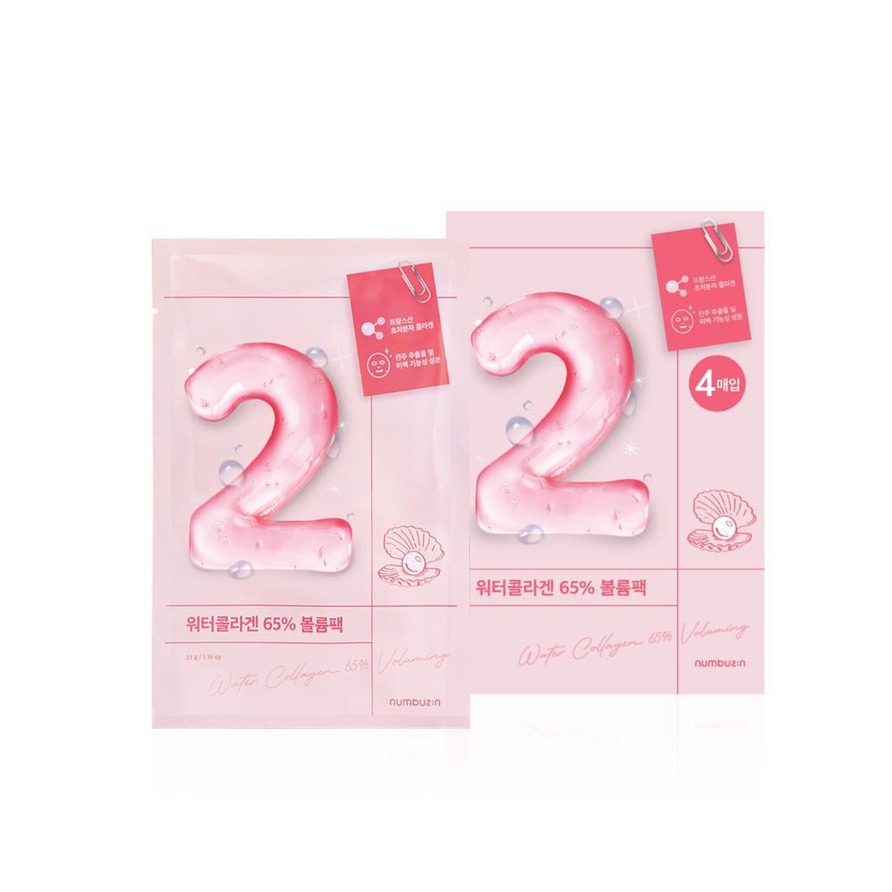 Numbuzin No.2 Water Collagen 65% Voluming Sheet Mask 胶原蛋白水润Q弹面膜 33g