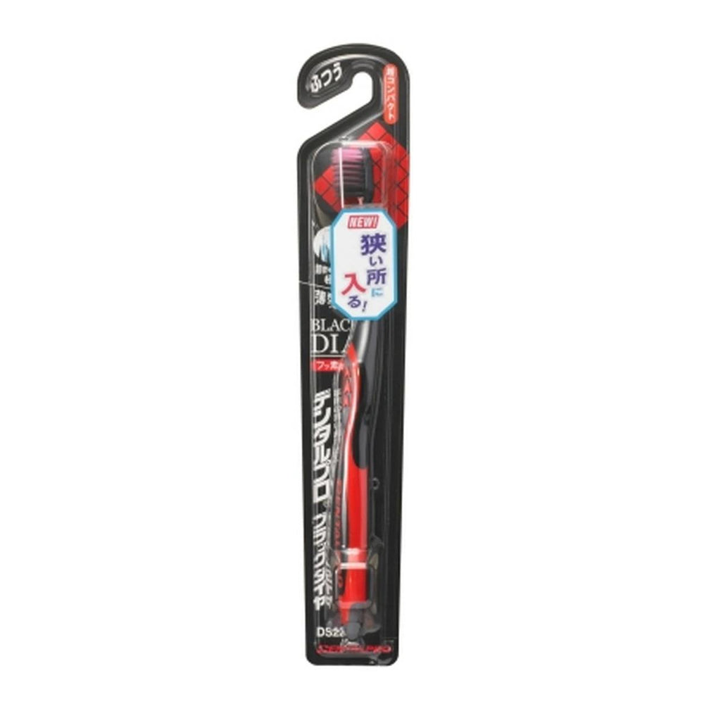 
                      
                        Dentalpro Toothbrush Black Dia 丹特博黑色牙刷
                      
                    
