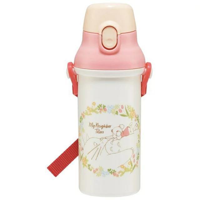Skater Water Bottle With Strap 斯凯达背带水瓶 16.23oz
