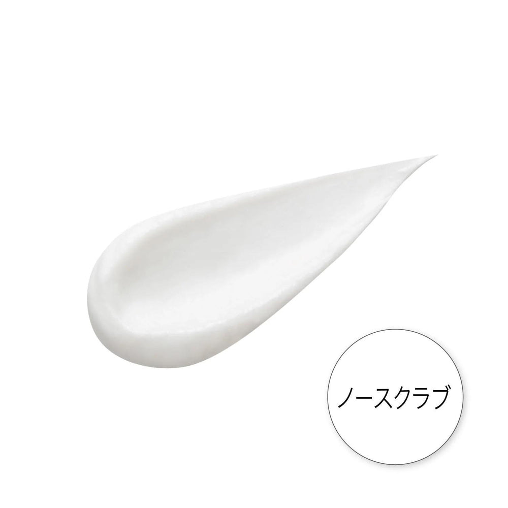 
                      
                        BCL Cleansing Research Wash Cleansing A 碧芯珞深层清洁洗面奶 120g
                      
                    