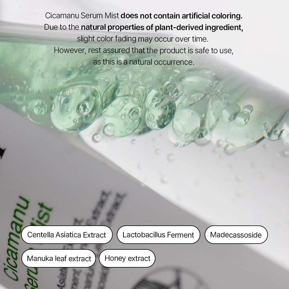 
                      
                        Parnell Cicamanu Serum Mist 帕奈儿精华喷雾 50mL
                      
                    