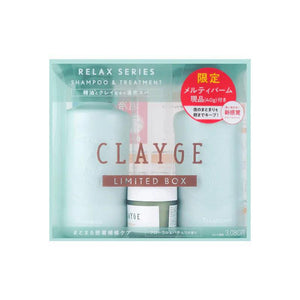 Clayge Shampoo & Treatment Set with Melty Balm (Limited)