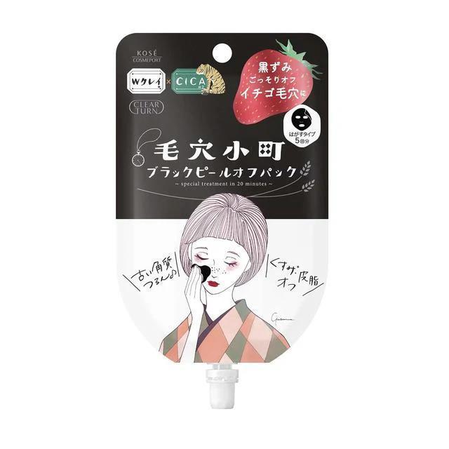 KOSE Cosmeport Clear Turn Keana Komachi 高丝毛穴小町滋润保湿面膜