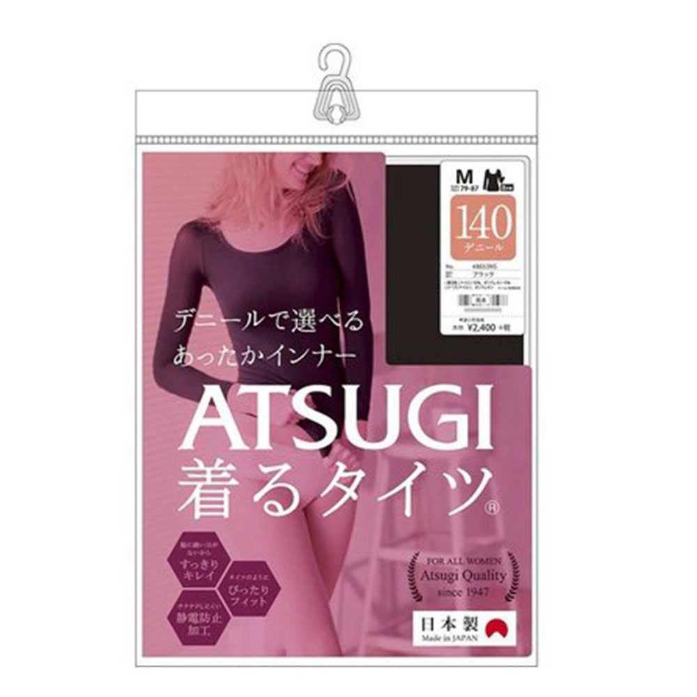 Atsugi Undershirt For Woman 8/10 Sleeve Black 140D 厚木分压发热保暖打底内衣 140D