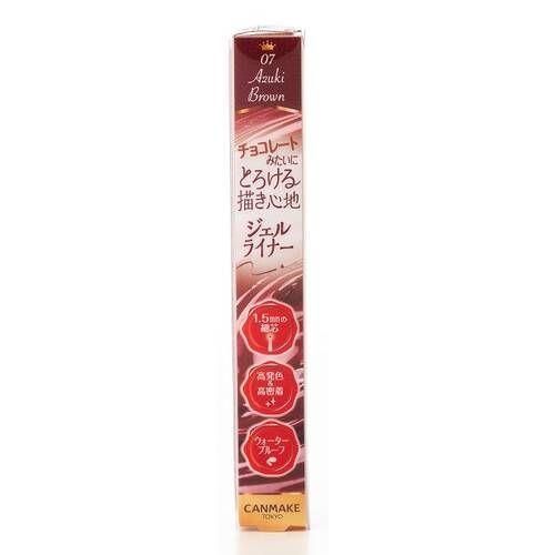 Canmake Creamy Touch Liner - Thumbnail 3