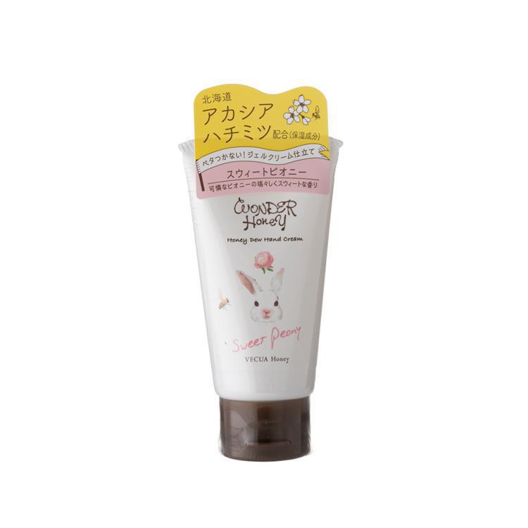 
                      
                        BCL Vecua Honey Hand Cream
                      
                    