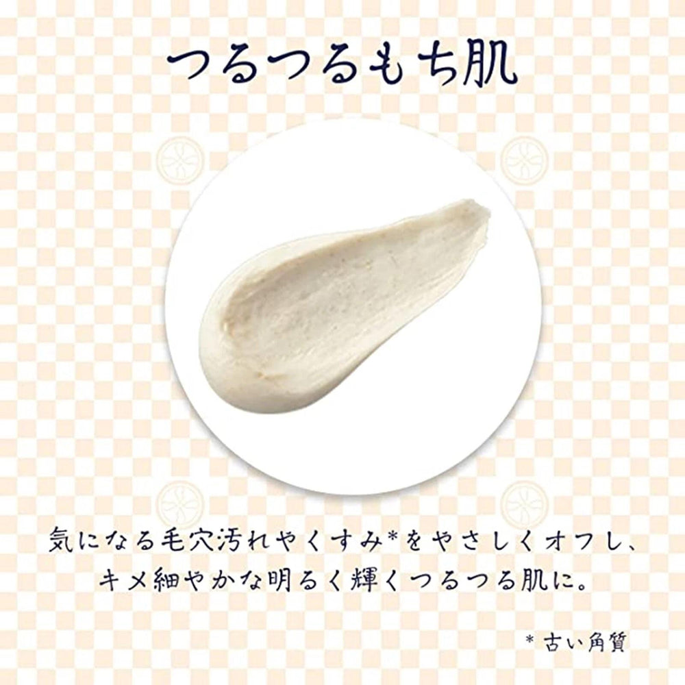 
                      
                        Rosette Edo Rice Bran Face Wash 露姬婷米糠洗面奶 120g
                      
                    