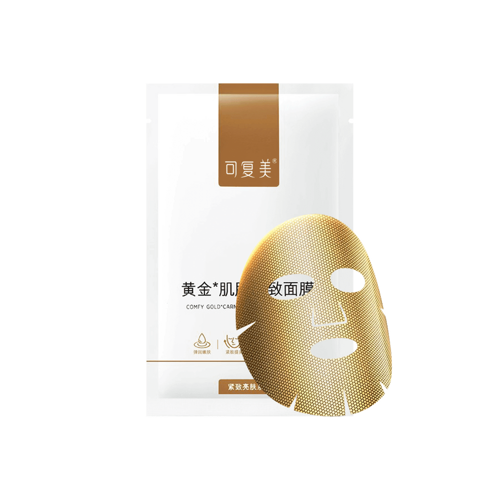 COMFY Gold Carnosine Firming Mask 5 Sheets COMFY可复美黄金肌 紧致面膜（金膜）