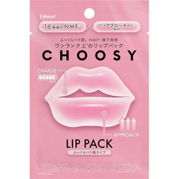 
                      
                        Choosy Hydrogel Lip Pack Plump Firmness Type 韩国Choosy水凝胶丰盈紧致唇膜
                      
                    
