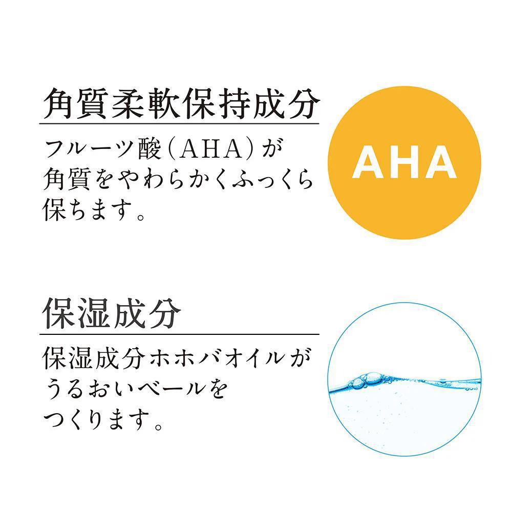 
                      
                        Lion Dentor Rest Time Heel Plump Gel Sheet 狮王休足时间软化角质保湿滋润足贴 8 sheets
                      
                    