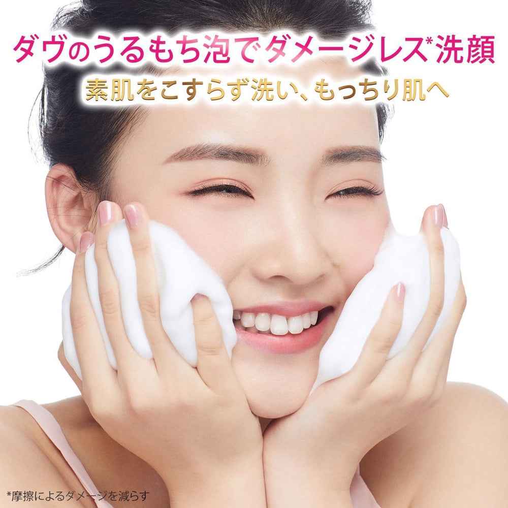 
                      
                        Dove Clear Renew Face Wash Sakura 多芬樱花温和水嫩洁面乳 130g
                      
                    