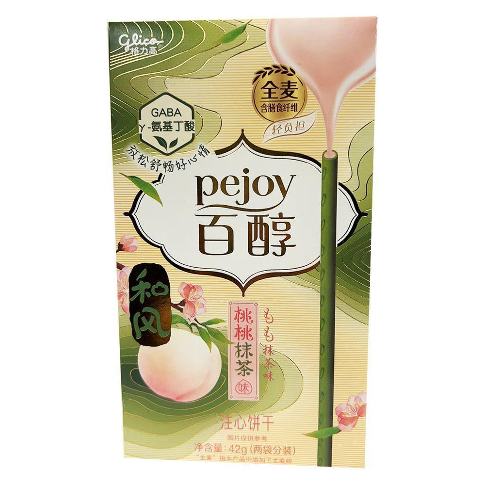 
                      
                        Glico Pejoy Filled Biscuit 格力高百醇夹心饼干棒
                      
                    