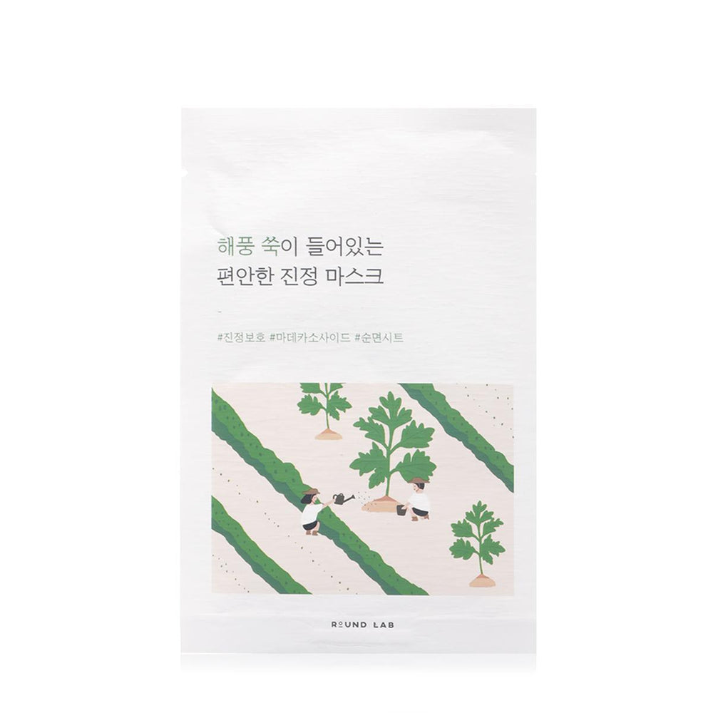 Round Lab Mugwort Calming Mask Sheet Pack