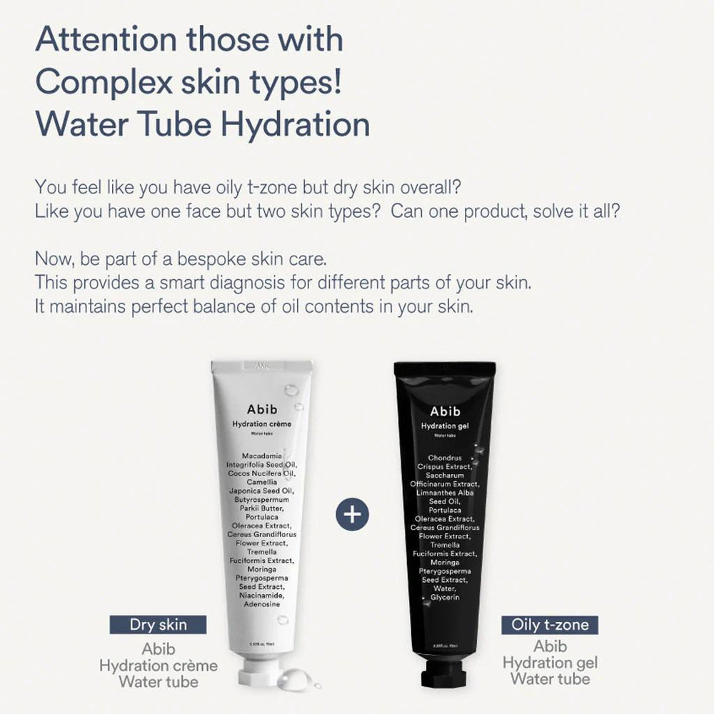 
                      
                        Abib Hydration Gel Water Tube 阿彼芙清爽保湿补水面霜 75mL
                      
                    