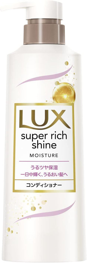 
                      
                        LUX Super Richin Moisture Pump 力士补水保湿洗发护发 400g
                      
                    