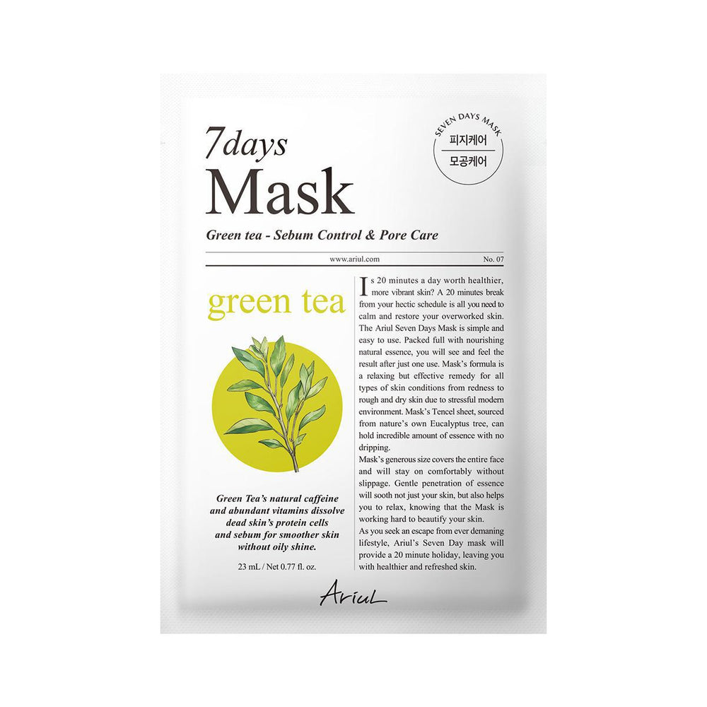 
                      
                        Ariul 7 Days Mask 艾藜儿7天面膜 1pc
                      
                    