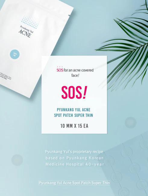 
                      
                        Pyunkang Yul Acne Spot Patch Super Thin 扁康率超薄祛痘贴 15pc
                      
                    
