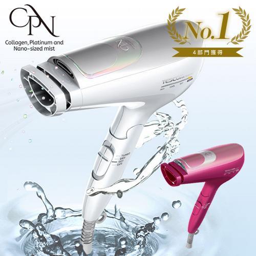 Tescom TCD5100 Collagen Hair Dryer 胶原蛋白风筒 5100