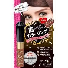 Kiss Me Coloring Eyebrow 06 Pink Brown 深棕色染眉膏